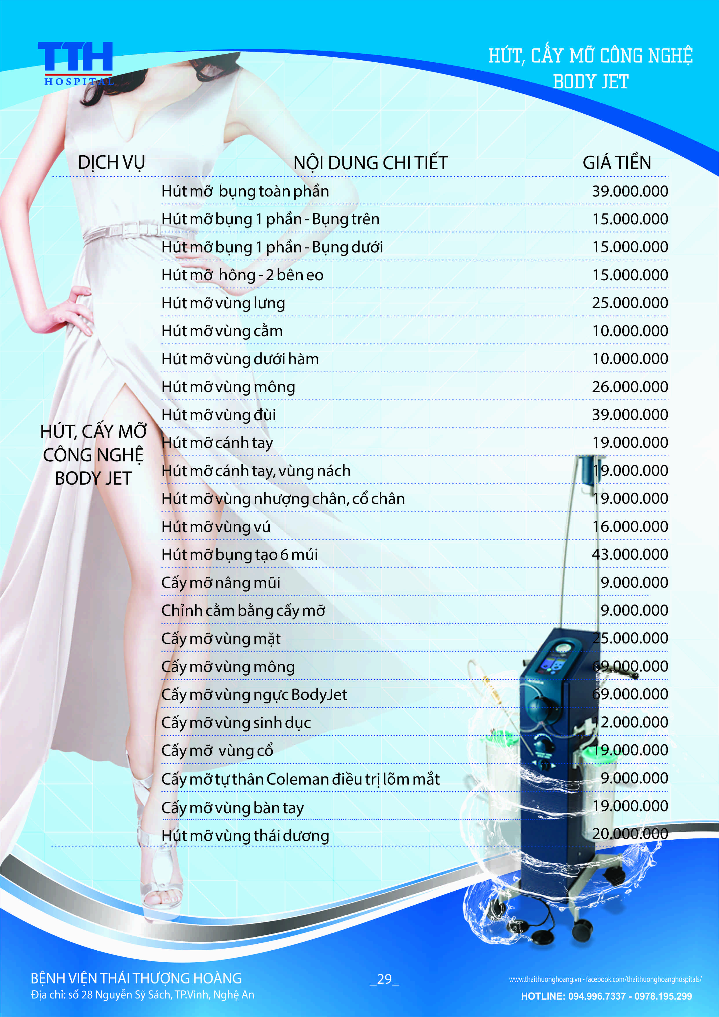Bảng giá chi tiết các dịch vụ thẩm mỹ 8