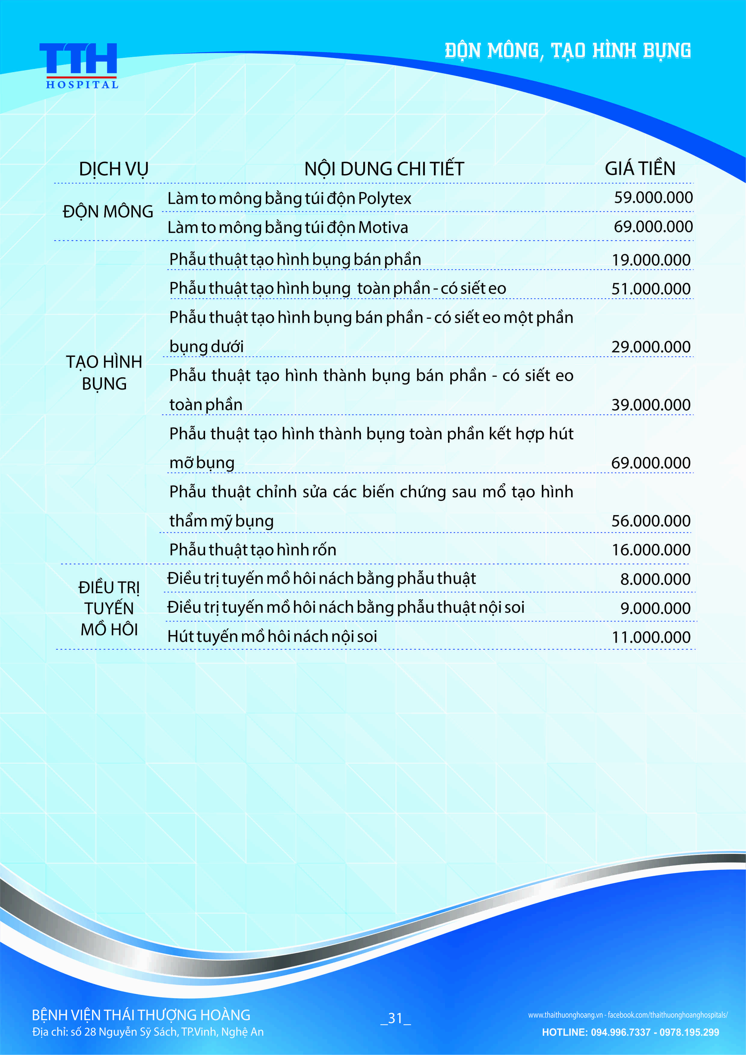 Bảng giá chi tiết các dịch vụ thẩm mỹ 10