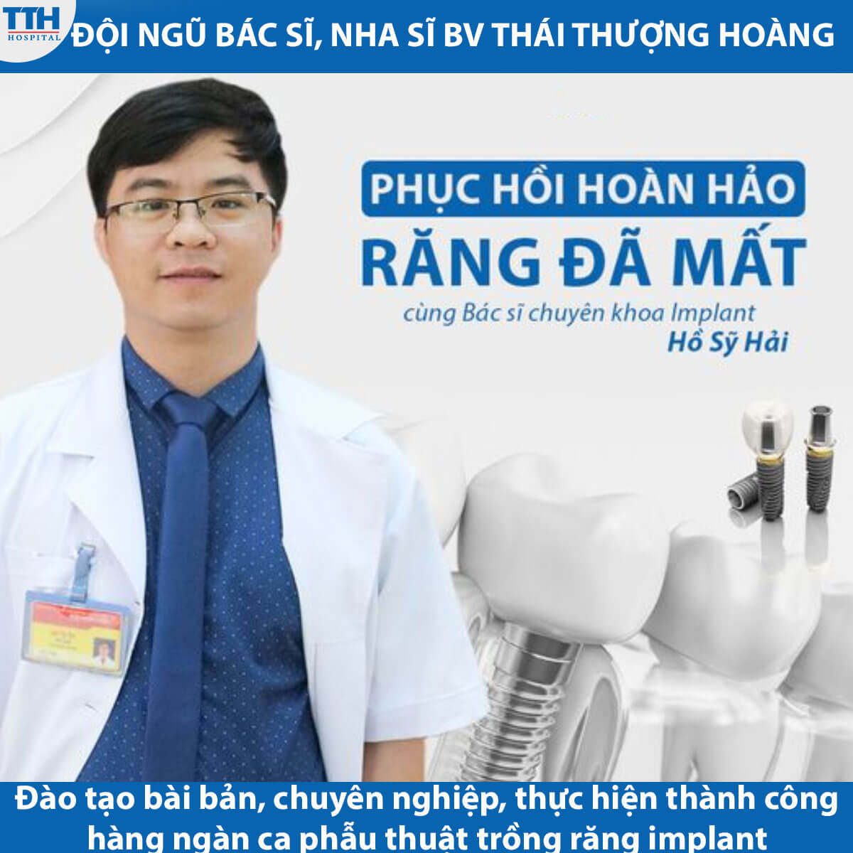 Bệnh viện Thái Thượng Hoàng có đội ngũ nha sĩ chuyên nghiệp, được đào tạo bài bản và có kinh nghiệm trong việc trồng răng implant.