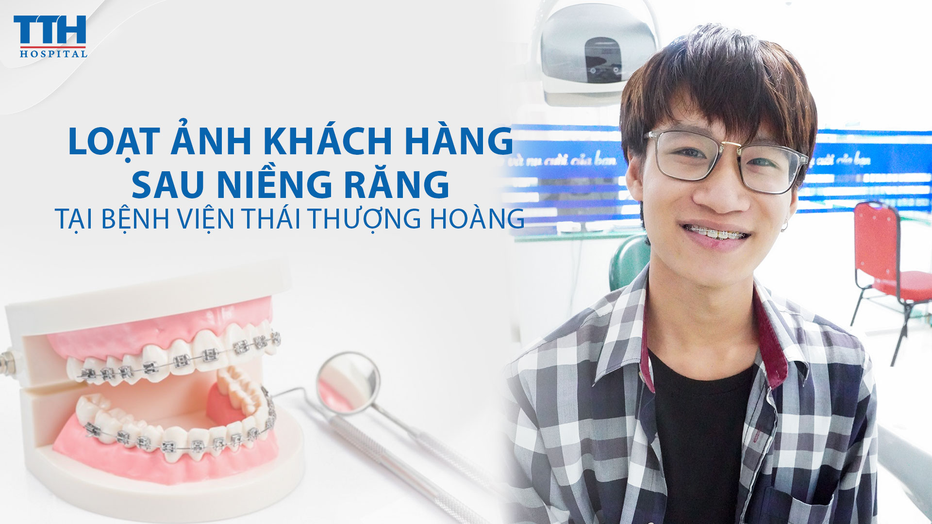 Loạt hình ảnh khách hàng sau niềng răng tại Bệnh viện Thái Thượng Hoàng - Địa chỉ niềng răng uy tín Nghệ An, Hà Tĩnh