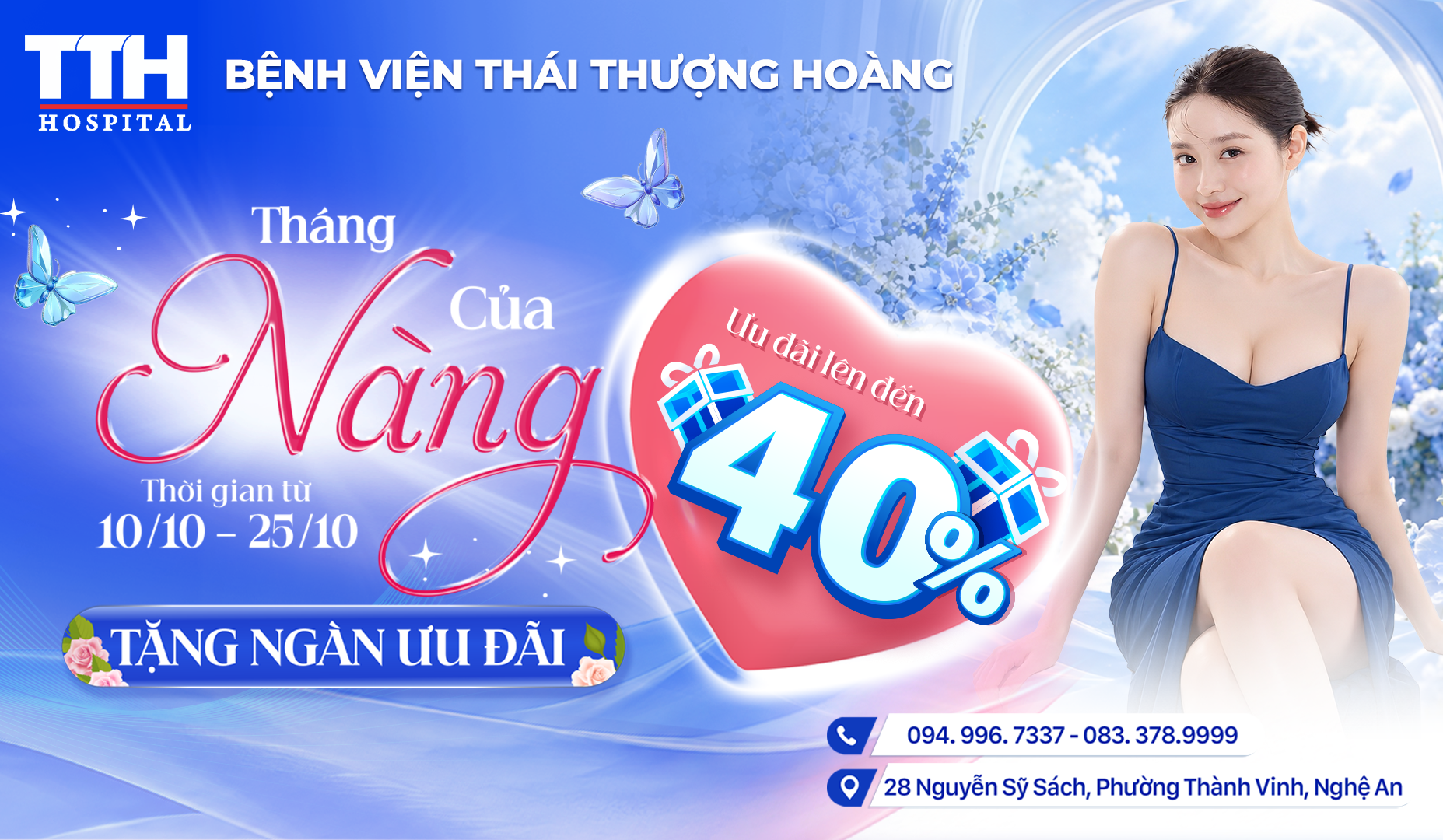 ĐẶC QUYỀN LÀM ĐẸP THÁNG 10 - ƯU ĐÃI THẨM MỸ LÊN ĐẾN 40% TẠI BỆNH VIỆN THÁI THƯỢNG HOÀNG